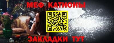 дмт Мариинск