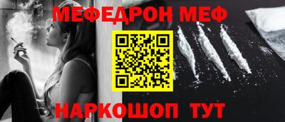 прущие грибы Малоярославец