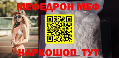 дмт Мариинск