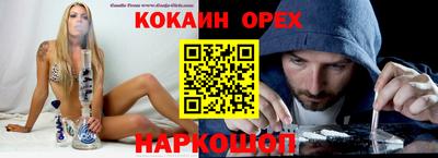 гидропоника Малгобек
