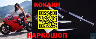 гидропоника Малгобек