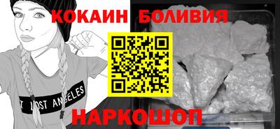 гидропоника Малгобек
