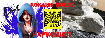 прущие грибы Малоярославец