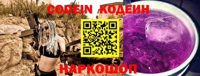 гидропоника Малгобек