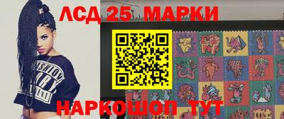 прущие грибы Малоярославец