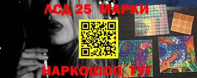 дмт Мариинск