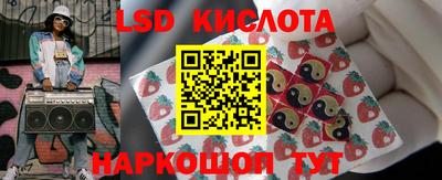 гидропоника Малгобек