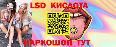 гидропоника Малгобек