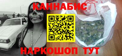 дмт Мариинск