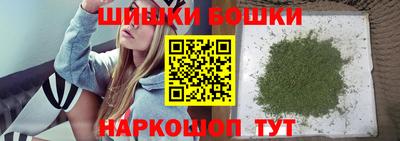 дмт Мариинск