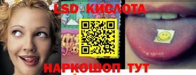 прущие грибы Малоярославец