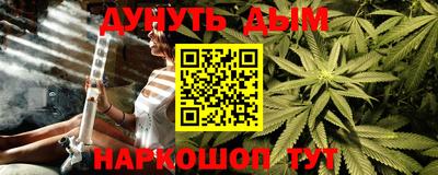 прущие грибы Малоярославец