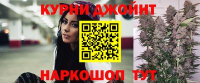 гидропоника Малгобек