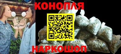 гидропоника Малгобек