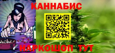 гидропоника Малгобек