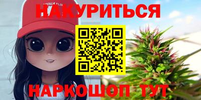дмт Мариинск