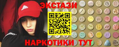 прущие грибы Малоярославец