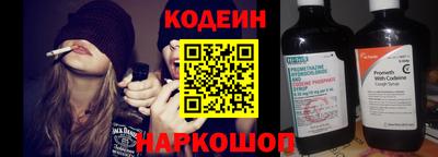 прущие грибы Малоярославец