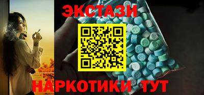 гидропоника Малгобек
