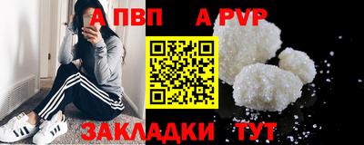 дмт Мариинск