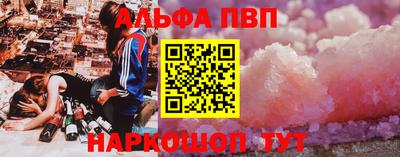 гидропоника Малгобек