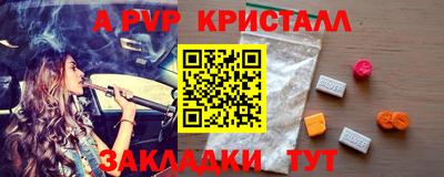 гидропоника Малгобек