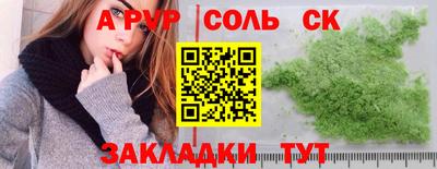 гидропоника Малгобек