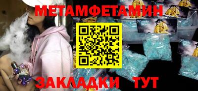 гидропоника Малгобек