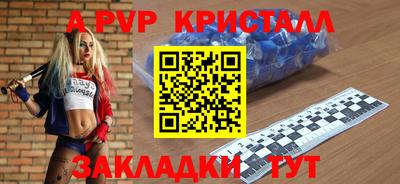 гидропоника Малгобек