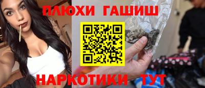 дмт Мариинск