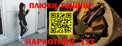 дмт Мариинск