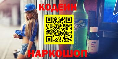 дмт Мариинск
