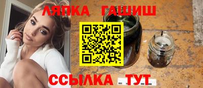 прущие грибы Малоярославец