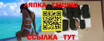 дмт Мариинск