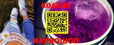 прущие грибы Малоярославец