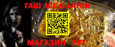 дмт Мариинск