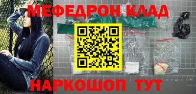 гидропоника Малгобек