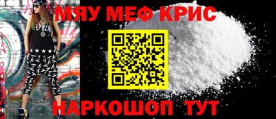 дмт Мариинск