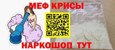 гидропоника Малгобек