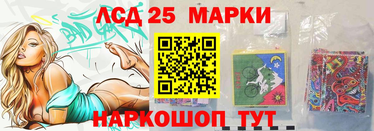 Выкса  Лсд 25 экстази ecstasy  hydra как зайти  Вход с VPN  Лсд 25 экстази ecstasy 